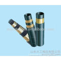 steel wire reinforceo rubber covered hydraulic hose